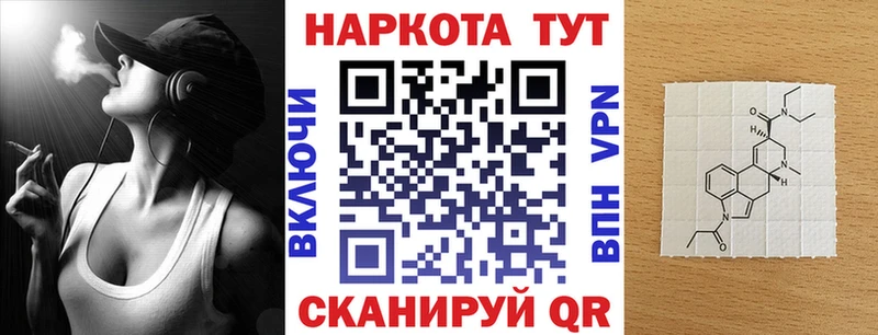 Купить Любань Гашиш  Альфа ПВП  МЕФ  Конопля  КОКАИН 