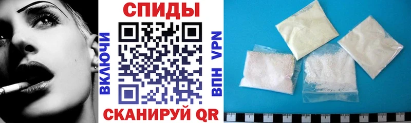 АМФ Premium  Любань 