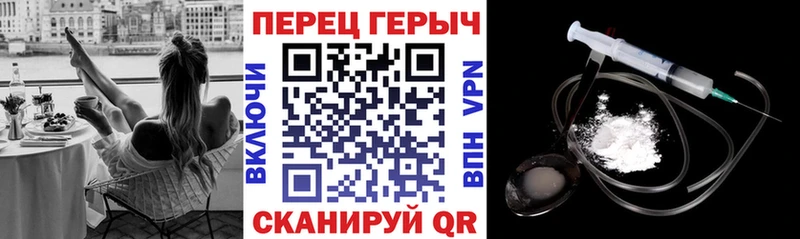 как найти закладки  Любань  kraken tor  Героин Афган 