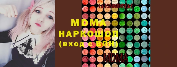 дживик Магадан