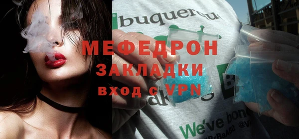 ECSTASY Медвежьегорск