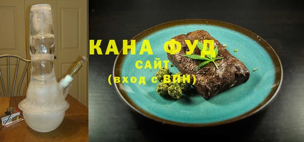 PSILOCYBIN Магас