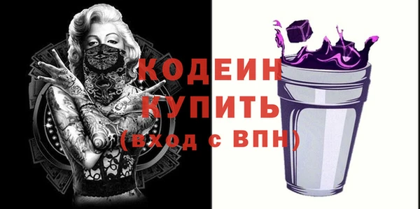ECSTASY Медвежьегорск