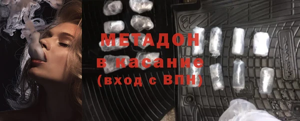 а пвп мука Мегион
