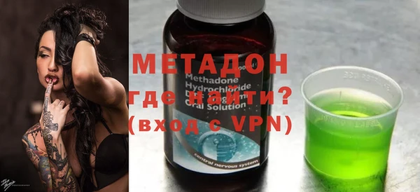 а пвп мука Мегион