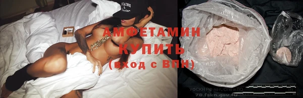 а пвп мука Мегион