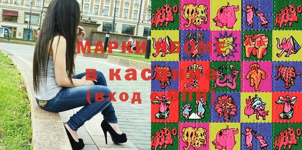 а пвп мука Мегион