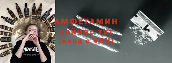 PSILOCYBIN Магас