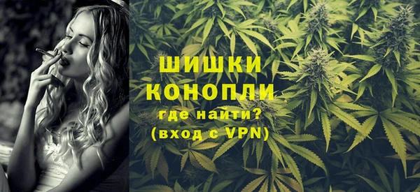 эйфоретик Медногорск