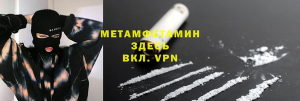 ECSTASY Медвежьегорск