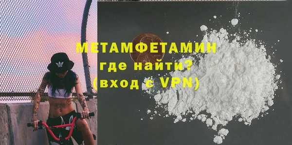 PSILOCYBIN Магас