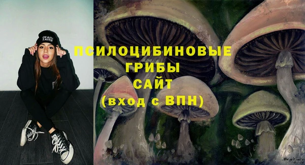 мефедрон VHQ Майский
