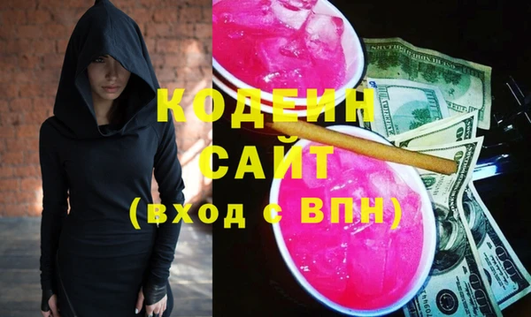 а пвп мука Мегион