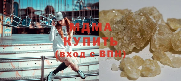 а пвп мука Мегион