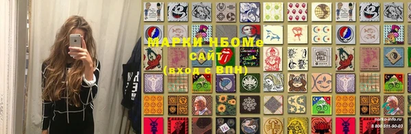 ECSTASY Медвежьегорск