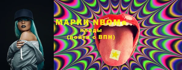ECSTASY Медвежьегорск