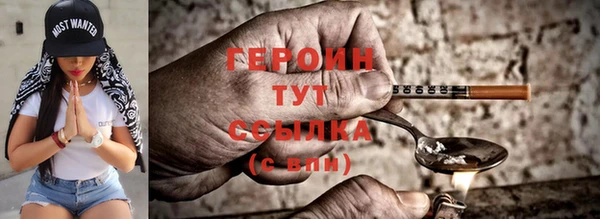 а пвп мука Мегион
