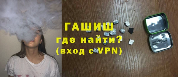 дживик Магадан