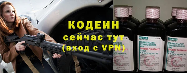 а пвп мука Мегион